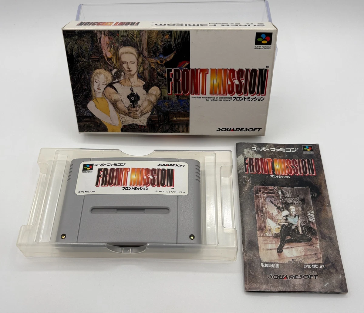 Front Mission NTSC-J (日本) 视讯游戏| eBay