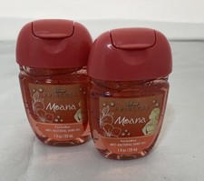 2x MOANA DISNEY PRINCESS PocketBac Hand Sanitizer Bath and Body Works