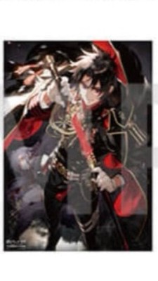Seraph of End Seraph of End Ausstellung Guren Ichinose Poster