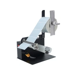 Fully Automatic Transparent Peeling Machine Adhesive Sticker Peeling Machine220V