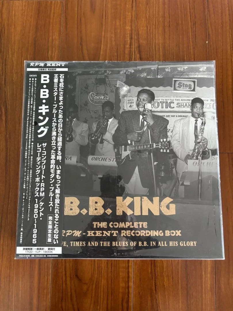 CDs de música jazces b.b. king | Compra online en eBay
