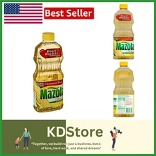 Pure Corn Oil 40 Fl Oz – Cholesterol Free No Trans Fat Cooking Oil