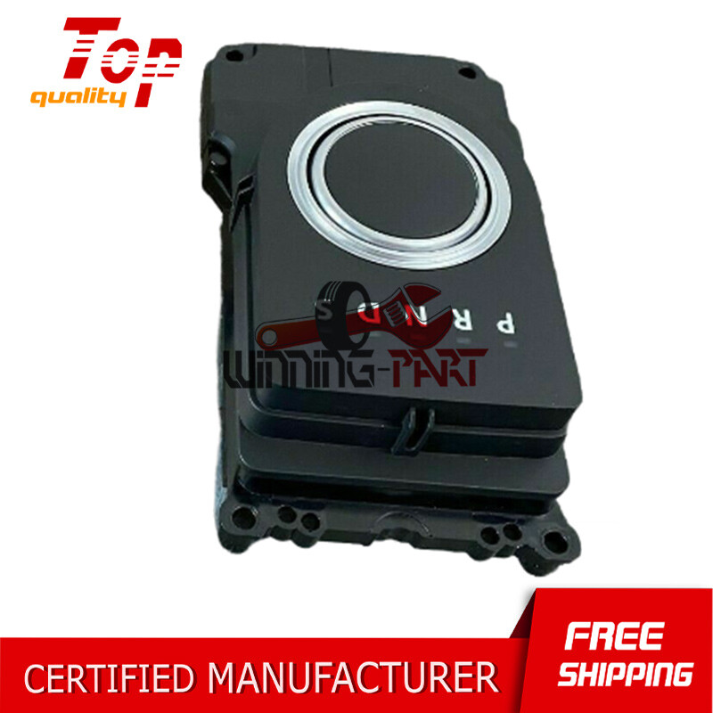 lr090489 TRANSFER SHIFT MODULE CONTROL FITS FOR Land Rover LR4 GEARBOX