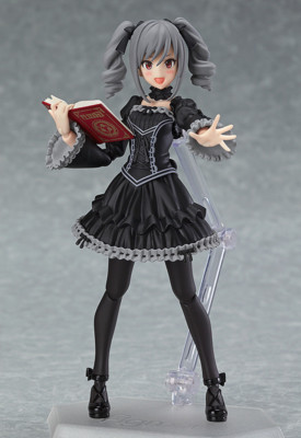 Good Smile Company – Figma Rika Jougasaki (Cenerentola Project Ver.) – Figura Action