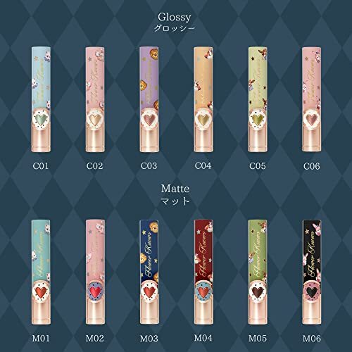 Flower knows Circus Series Lipstick (C05 BlackTeaJelly) - Picture 4 of 7
