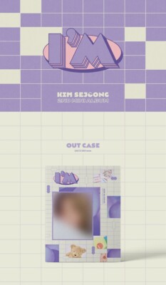 KIM SEJEONG : GUGUDAN - I'M 2nd EP Album SEALED CD+Photobook+