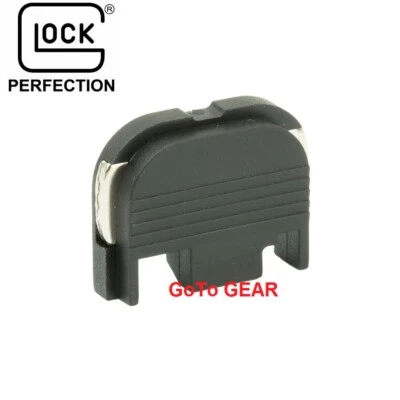 GLOCK OEM Rear Slide Cover Plate For All GLOCK Models Gen 1 2 3 4 Part SP00133