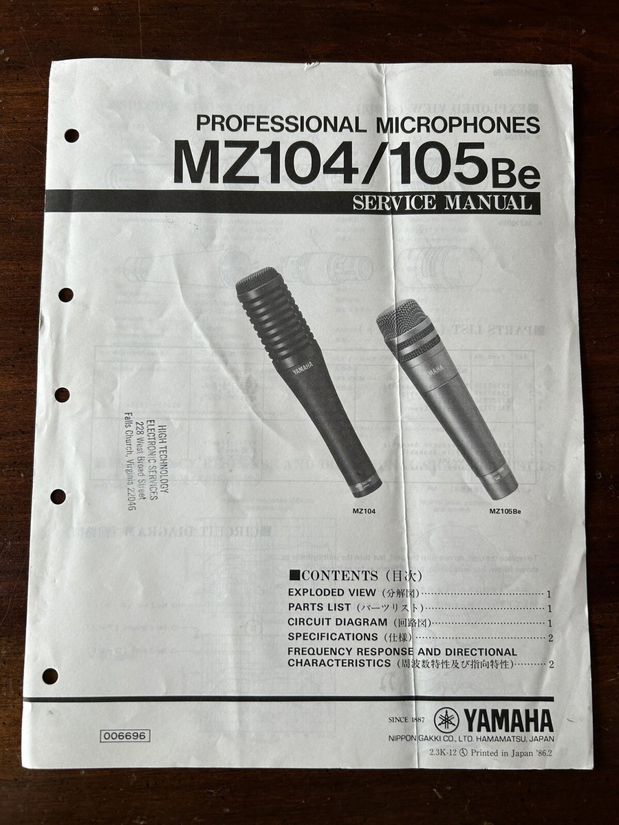 Yamaha MZ104 MZ105Be Professional Microphone Service Manual