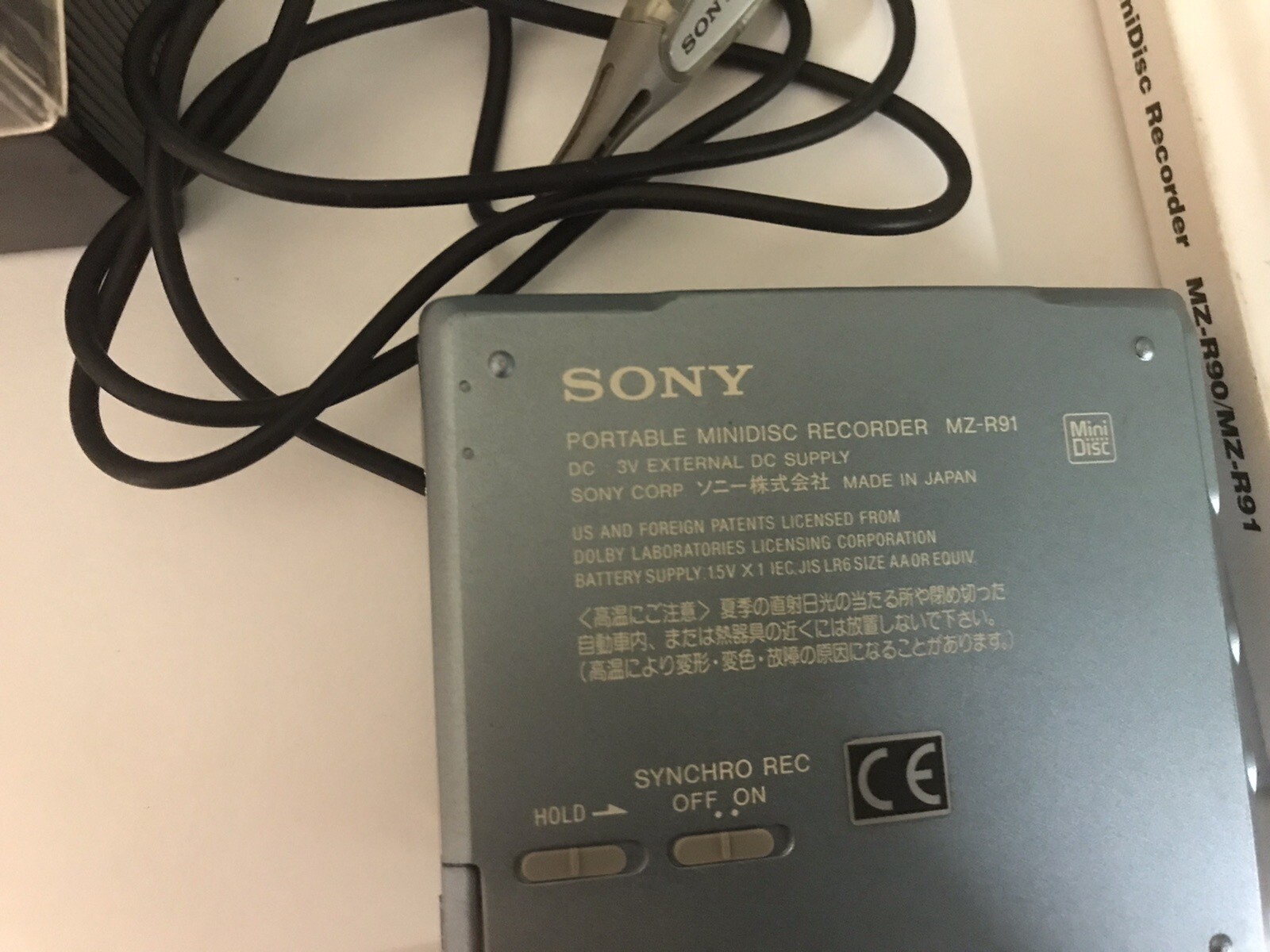sony mini disc player recorder walkman MZR91 Inc Discs Etc. eBay