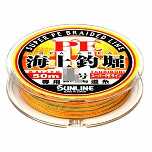 SUNLINE PE Jigger ULT4 Set SPJ 1200MB 50lb / #3 PE Braid From