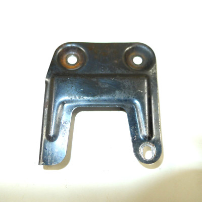 OEM Husqvarna Muffler Support Bracket, Two Point, Models 288 281 181, #501817901