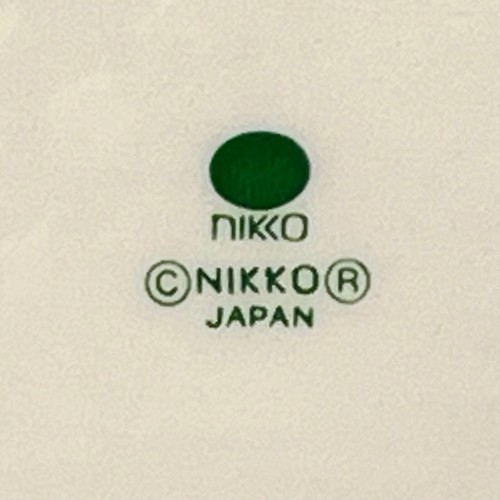 2 SMALL CLASSIC NIKKO HAPPY HOLIDAYS CANDY OR NUT DISHES, BOX, EXCELLENT COND - Picture 15 of 21