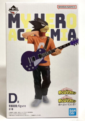 My Hero Academia Fumikage Tokoyami Figure Ichiban Kuji D Cultural