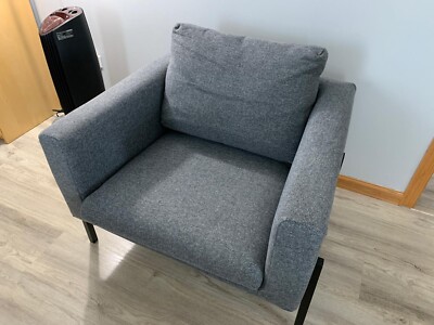 IKEA Koarp Armchair -Brand New - Full Set - 103.498.77 | eBay