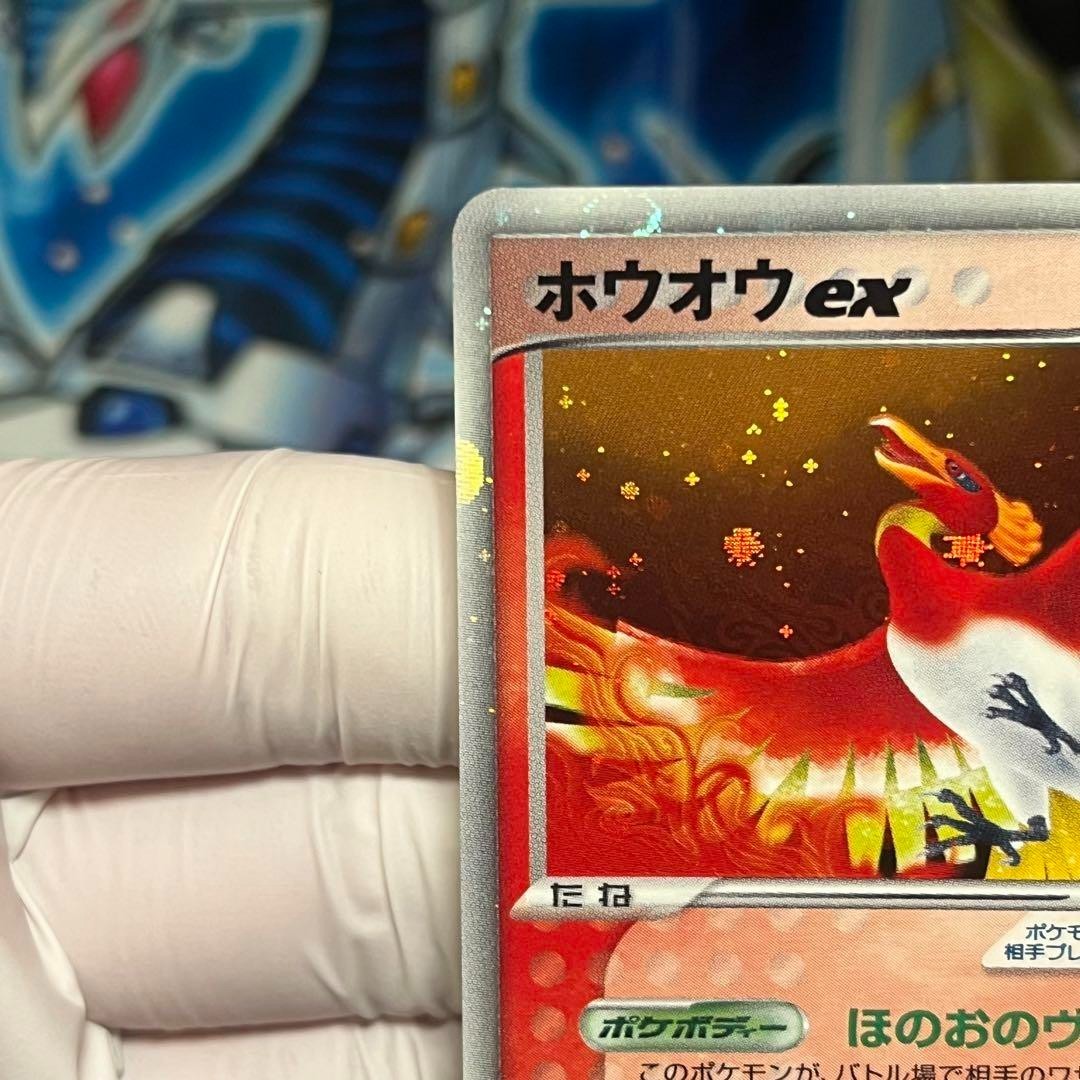 Pokemon Card Ho-oh ex 030/PLAY Holo Japanese Players Club