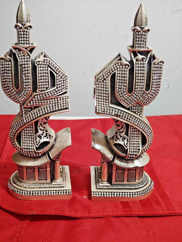 Islamic Turkish Bookends 2 Piece Set Sculptures Arabic Nakkas