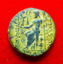 Greek, Syria, Antioch Orontes, AE 19mm, 79 BC, Zeus, Clear legends, DSG-5860