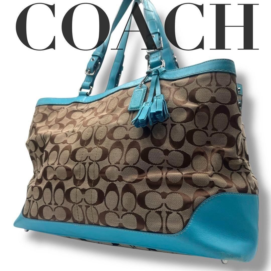 Coach Signature Canvas Leather Tote Bag Brown Authentic Designer Purse M703