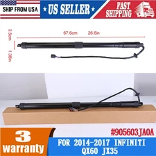 REAR LEFT / RIGHT POWER HATCH LIFT SUPPORT 905603JA0A FOR 2014 - 2017 INFINITI