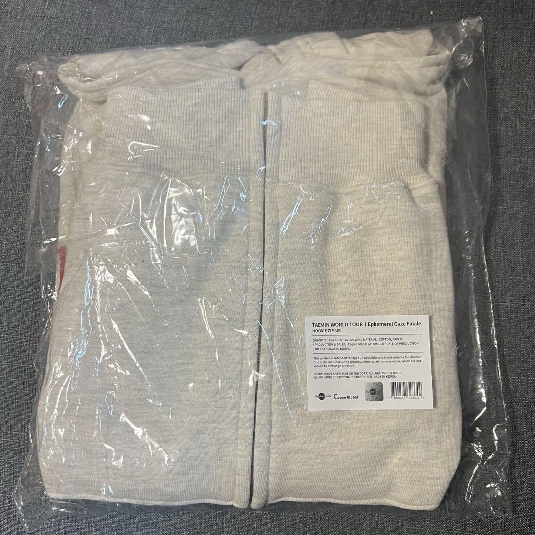 Taemin Ephemeral Gaze Finale Foodie Hoodie | eBay