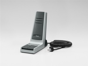 25+ Icom Sm-20 for sale | Updated Oct 2026