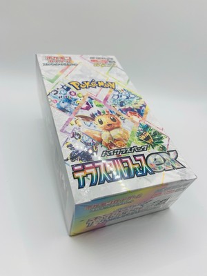 Pokemon Terastal ex Fes Booster Box High Class Pack Factory Sealed