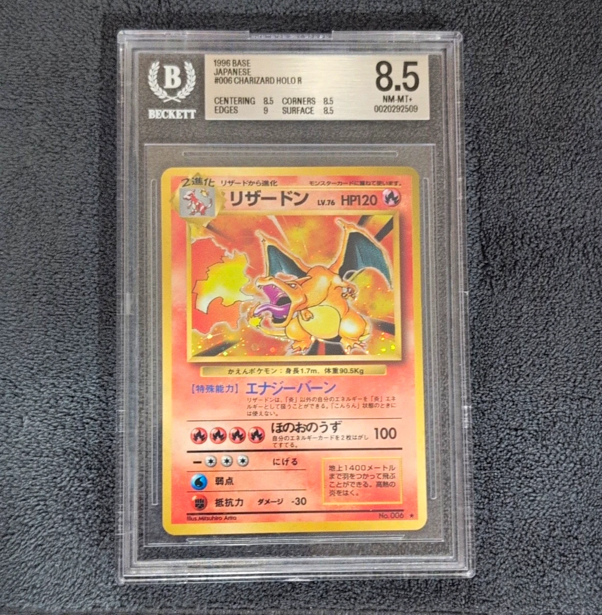 Collectible Individual 8.5 Graded Charizard Pokémon TCG Card Games