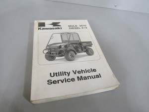 2008 KAWASAKI KAF950 MULE 3010 4X4 DIESEL SERVICE MANUAL 99924-1395-01