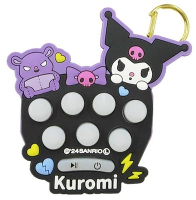 Sanrio Buzzer Game Kuromi Pot It Game Keychain SR-0093KR | eBay