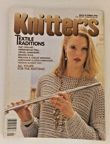 Vintage Knitters Knitting Patterns Magazine 1994 Lot of 4 KNITTERS - Picture 5 of 5