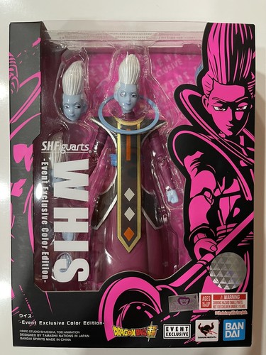 S.H.Figuarts WHIS EVENT EXCLUSIVE COLOR EDITION DBS BANDAI SH FIGUARTS WHIS EECE - Imagen 2 de 7