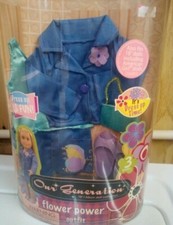 Our Generation Flower Power Outfit For 18” Doll Vintage NIB