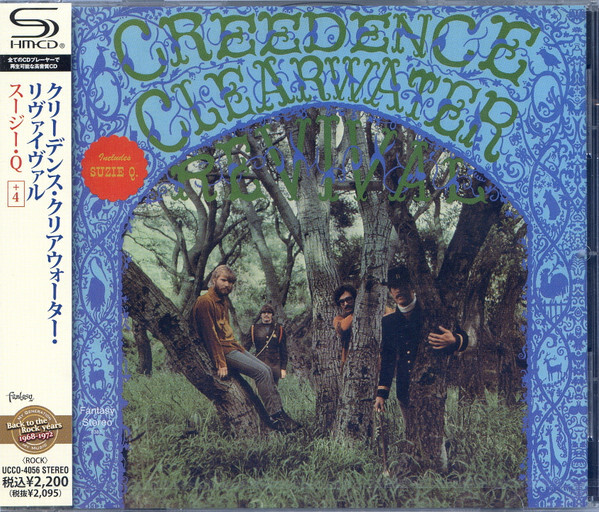 ポップス+ロック(洋楽) CD Creedence Clearwater Revival Creedence Clearwater Revival UCCO4056 Fantasy /00110 CD Creedence Clearwater Revival Creedence Clearwater