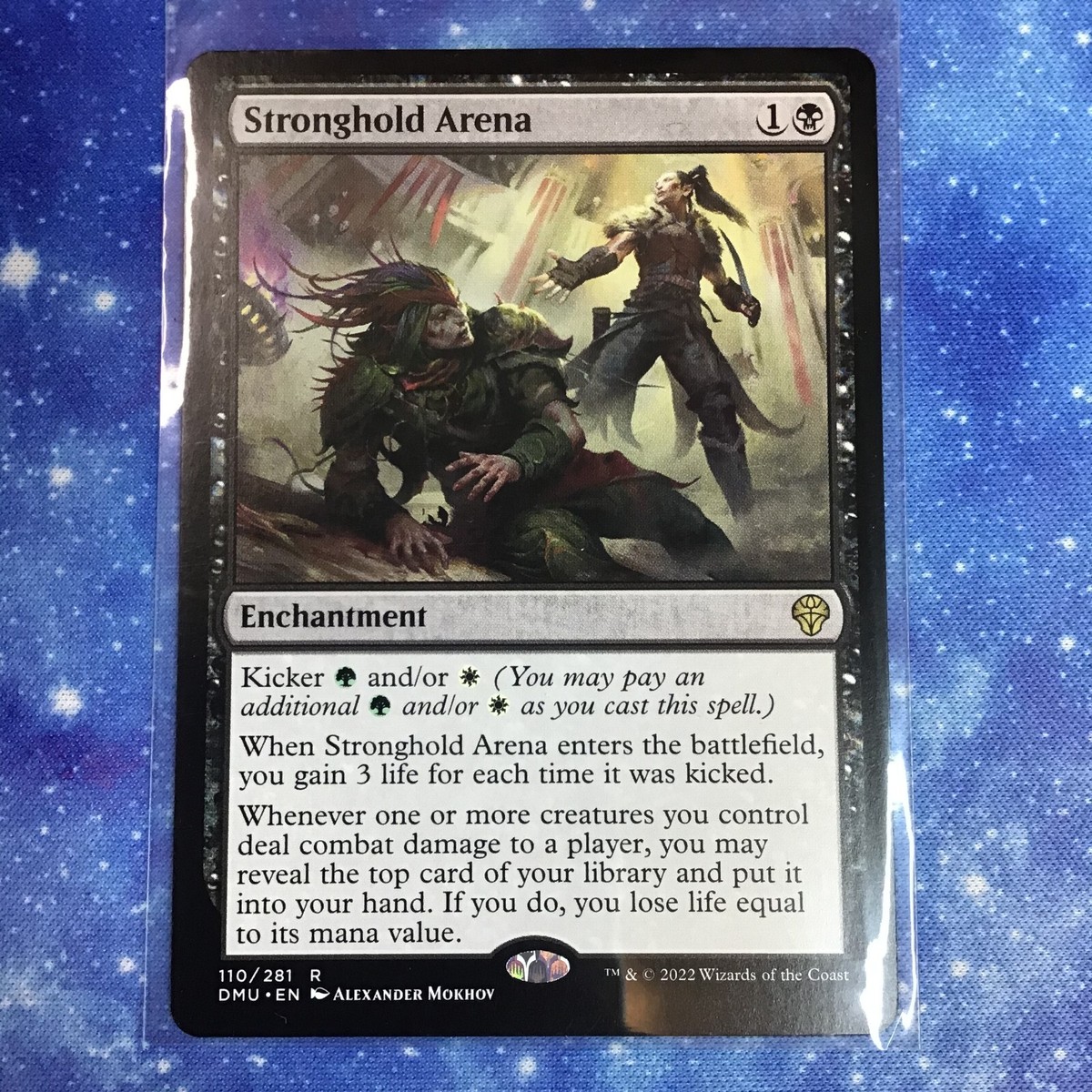 Stronghold Arena - 110/281 - Rare (Dominaria United) MTG Magic | eBay