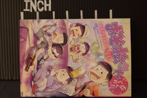 "Giappone Mr. Osomatsu / Osomatsu-san fumetto antologico ufficiale ""Nondakure" - Foto 2 di 5