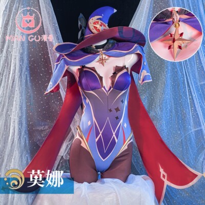 Anime Genshin Impact Mona Cosplay Costume Full Set Uniform W/Hat Women Clothes 