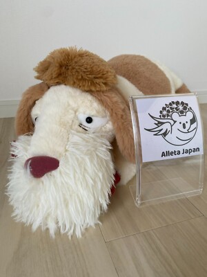 Howl's Moving Castle Heen Hin Plush Stuffed Ghibli Park