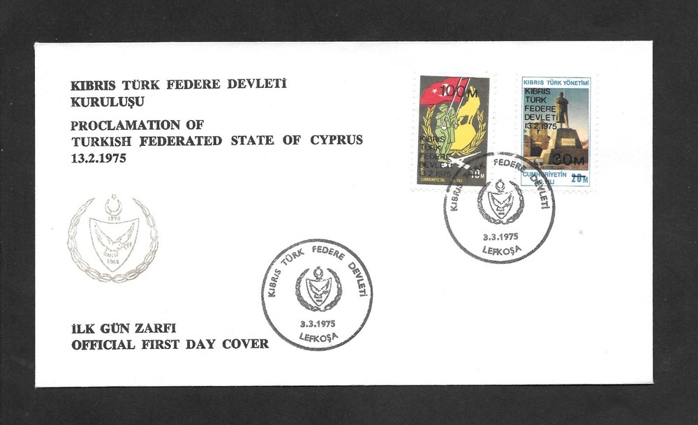 Cyprus Proclamation of TFS of Cyprus FDC Perfect As Scan