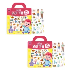 Pinkfong Bebefinn Family Sticker Bag – Home Play Sticker Set x 2  K-Toy