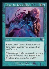 Thirst for Knowledge Light Play, English Magic the Gathering MTG Commander: The 