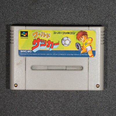 趣味 WORLD SOCCER World Soccer (Super Famicom, 1993) NEW BATTERY Japan Import SHVC