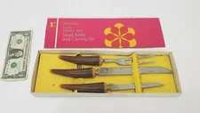 Eversharp Vintage Carving Set - Knife Fork Faux Horn Handles - 3 Piece Brown