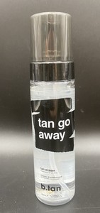 fake tan remover near me