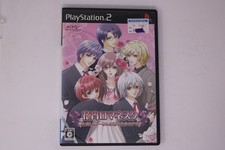 Hana Saku Romanesque: Ai to Makoto Shimashi - Sore wa Kimi no Ta(Region Locked)