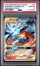 2019 POKEMON SUN & MOON UNBROKEN BONDS #20 RESHIRAM & CHARIZARD GX PSA 10