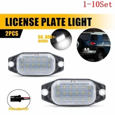 For 07-14 Toyota FJ Cruiser Replace LED Bulb License Plate Lamps Lights 1-10Set