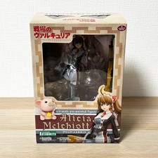 Valkyria Chronicles Alicia Melchiott 1/8 Koto...
