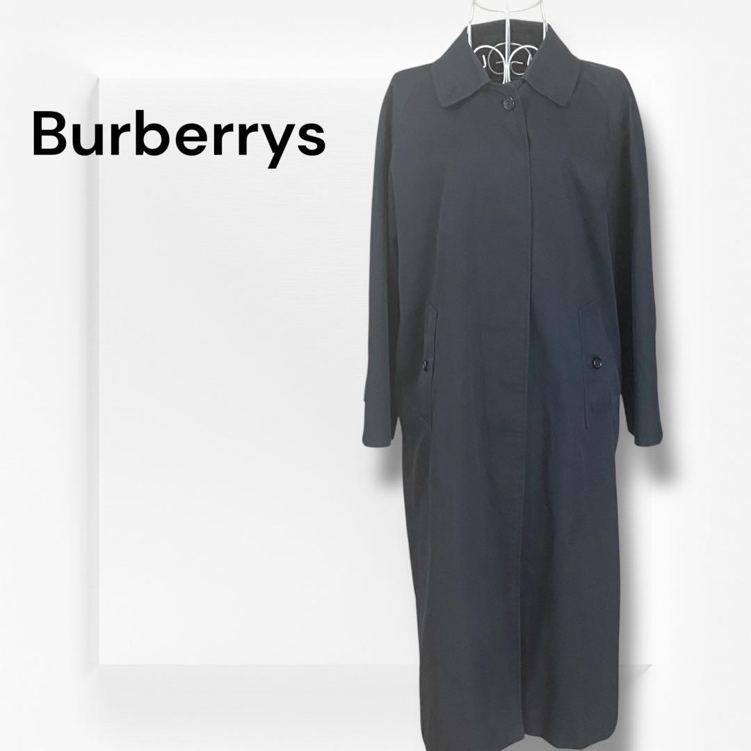 Burberry Navy Check Trench Coat by Burberrys