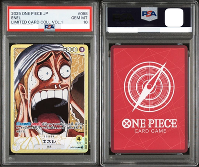 PSA 10 ONE PIECE BASE SHOP Limited Card Collection vol.1 Complete