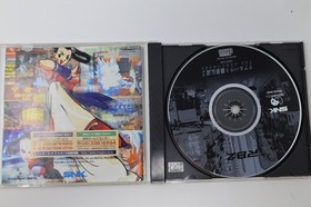 Real Bout Fatal Fury 2 The Newcomers Neo Geo CD Japan *US Seller* *Works*